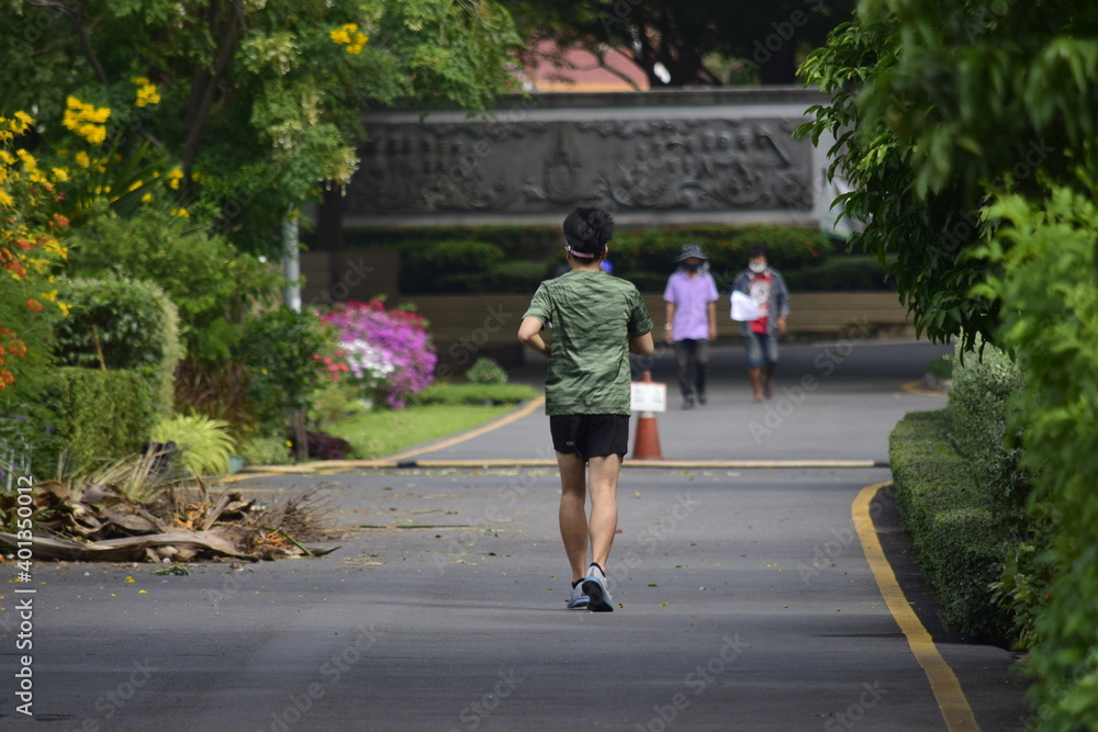 A park for walking and running. A park for walking and running.