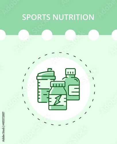 Sports nutrition icon. Protein. Simple illustration in flat style.