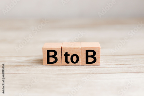 BtoB　文字素材
