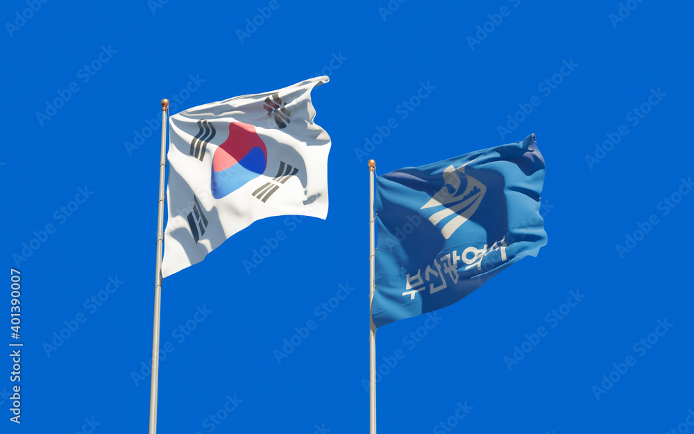 Korea and Busan flags together Korea and Busan flags together