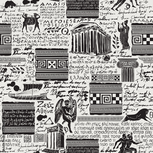Seamless pattern on the theme of Ancient Greece. Creative vector background with sketches and illegible scribbles imitating Greek text in retro style. Suitable for wallpaper, wrapping paper or fabric