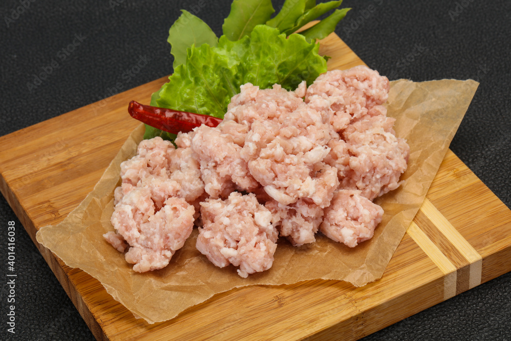 Homemade pork minced meat for cooking Homemade pork minced meat for cooking