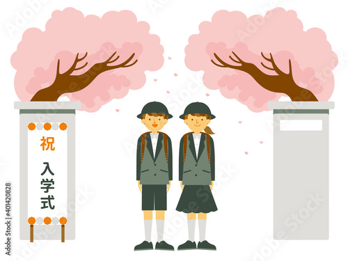 小学校の入学式