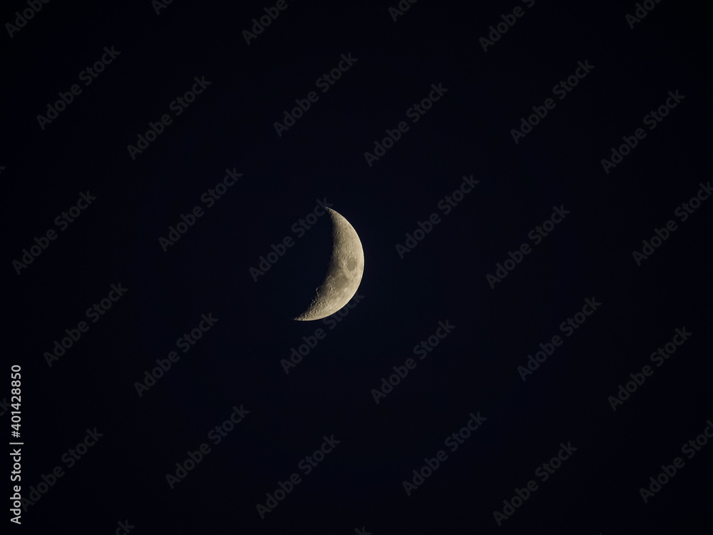 Naklejka premium crescent moon