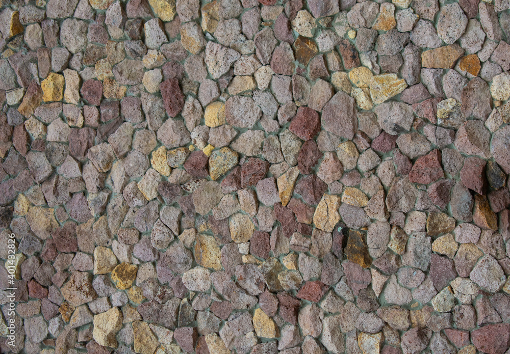 Natural stone granite wall texture , background. Abstract. Surface. Natural stone granite wall texture , background. Abstract. Surface.