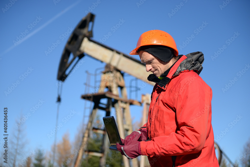Engineer for oil and gas production in the mountains Engineer for oil and gas production in the mountains