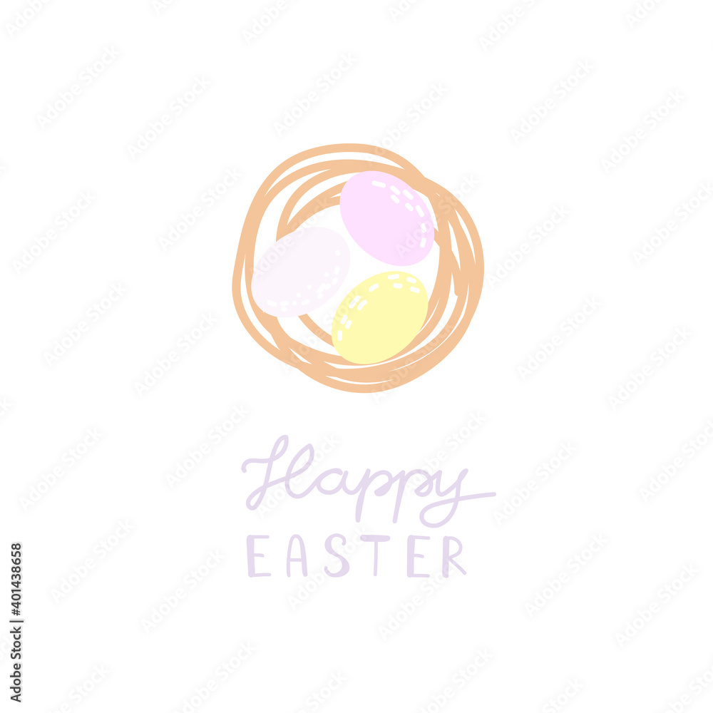 happy easter lettering on the white background
happy easter lettering on the white background