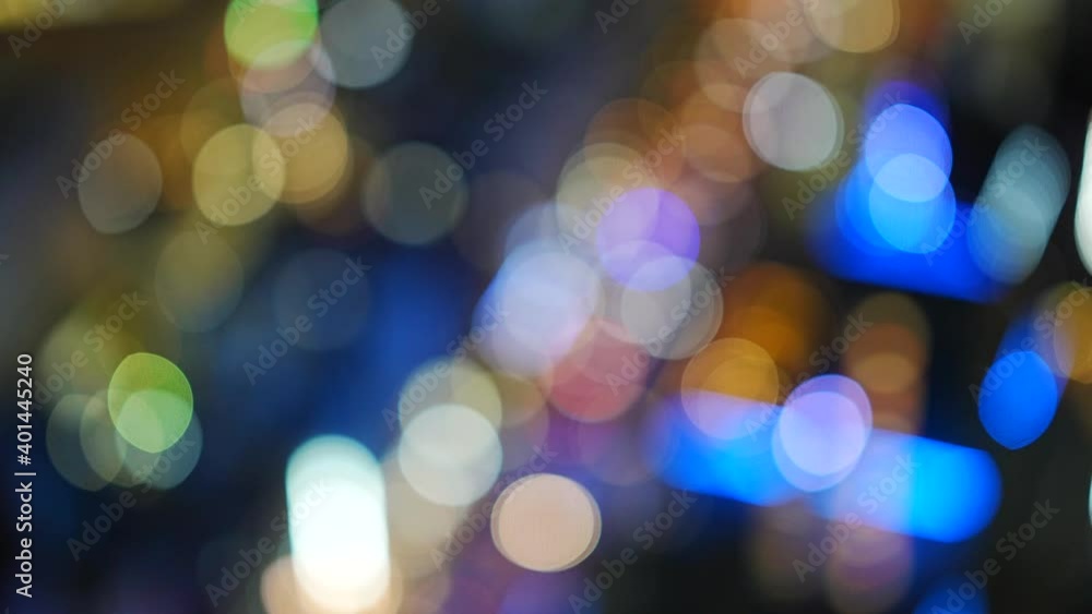 アウトフォーカスで写した都市の夜景 アウトフォーカスで写した都市の夜景