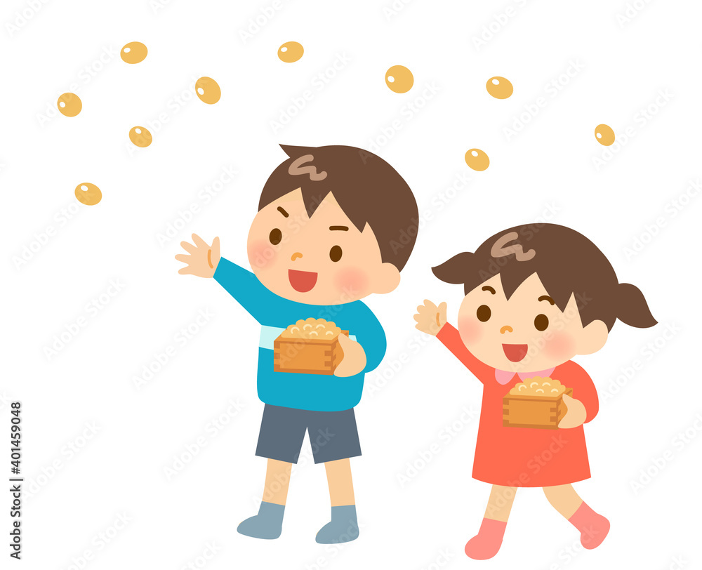 豆まきする男の子と女の子 豆まきする男の子と女の子