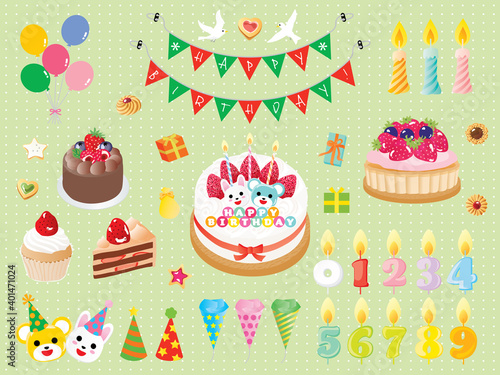 お誕生日のフラッグやケーキやキャンドルのセット