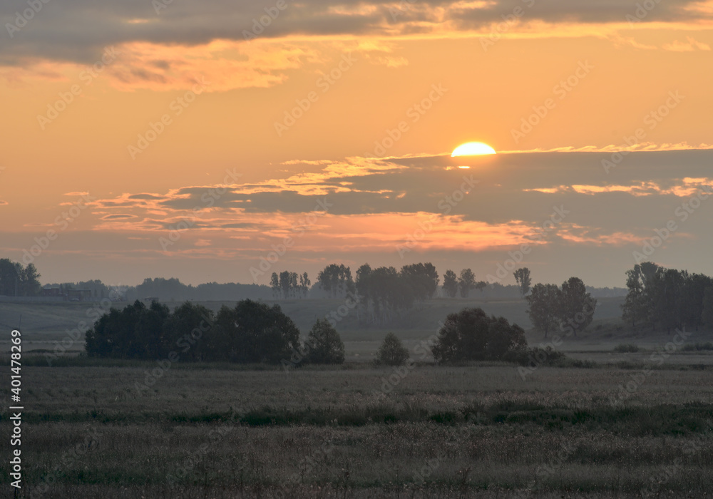 Obraz premium Morning sun over the plain