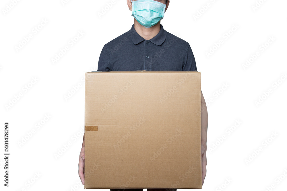 delivery service with Courier hold go box delivery on white background isolated delivery service with Courier hold go box delivery on white background isolated
