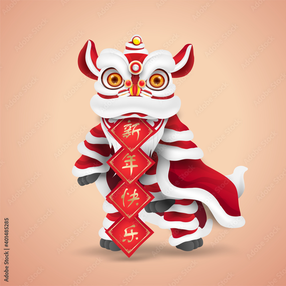 Chinese new year lion dance. Happy and cute character cartoon. Isolated. Translate: Happy chinese new year.