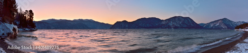 Panorama of Teletskoye lake in the morning