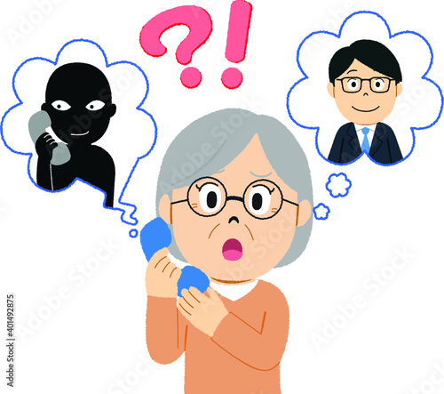オレオレ詐欺のイラスト