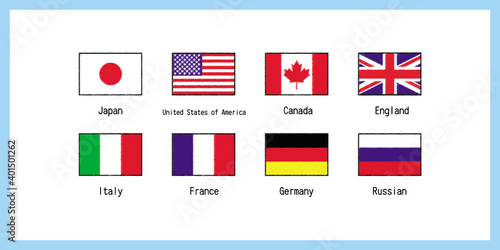 G8のセット イラスト ※ロシアを外すとG7になります ベクター