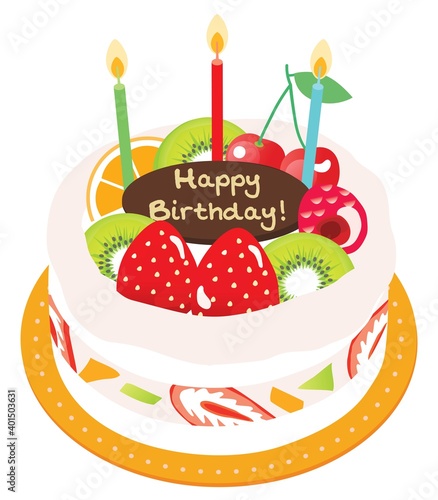 フルーツがたくさんのった生クリームのお誕生日ケーキ