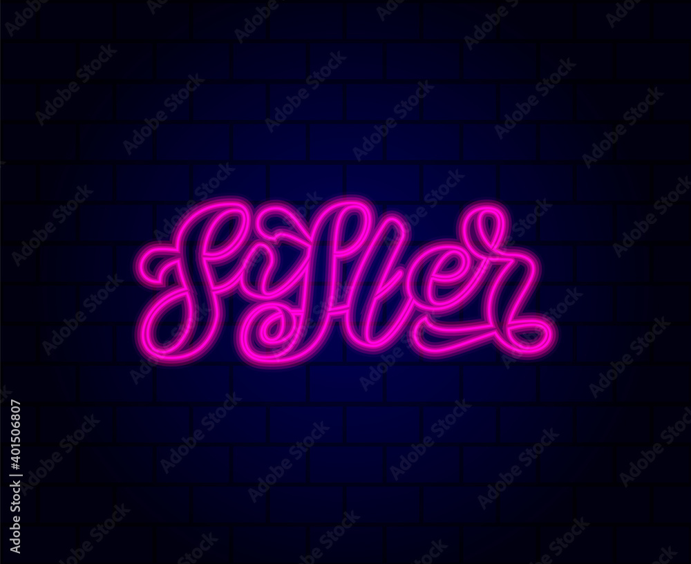 Sister brush lettering. Word for banner or poster. Vector stock illustration Sister brush lettering. Word for banner or poster. Vector stock illustration