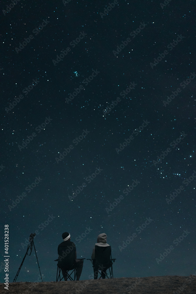 Fototapeta premium copy space lovers with star on sky