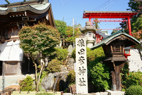 Monument of Sarutahiko Shrine in Inuyama Castle area of Aichi, Japan - 愛知 猿田彦神社 photo