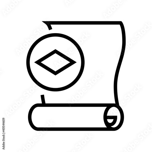 paper wallpaper line icon vector. paper wallpaper sign. isolated contour symbol black illustration