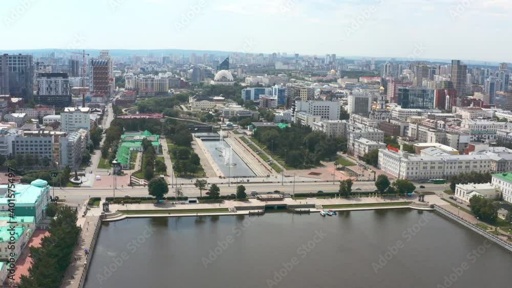 Aerial view of the city pond in the central district Aerial view of the city pond in the central district