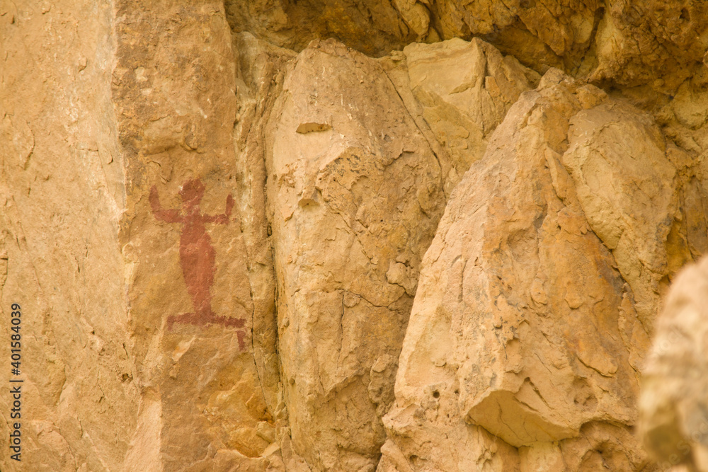 Pinturas rupestres de Yavi