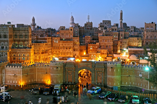 Cidade velha de Sanaa capital do Iemen photo