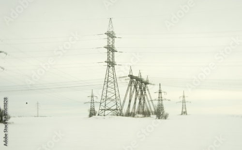 The giants