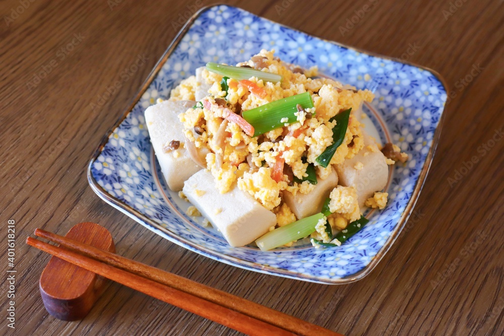 高野豆腐とキノコの卵とじ