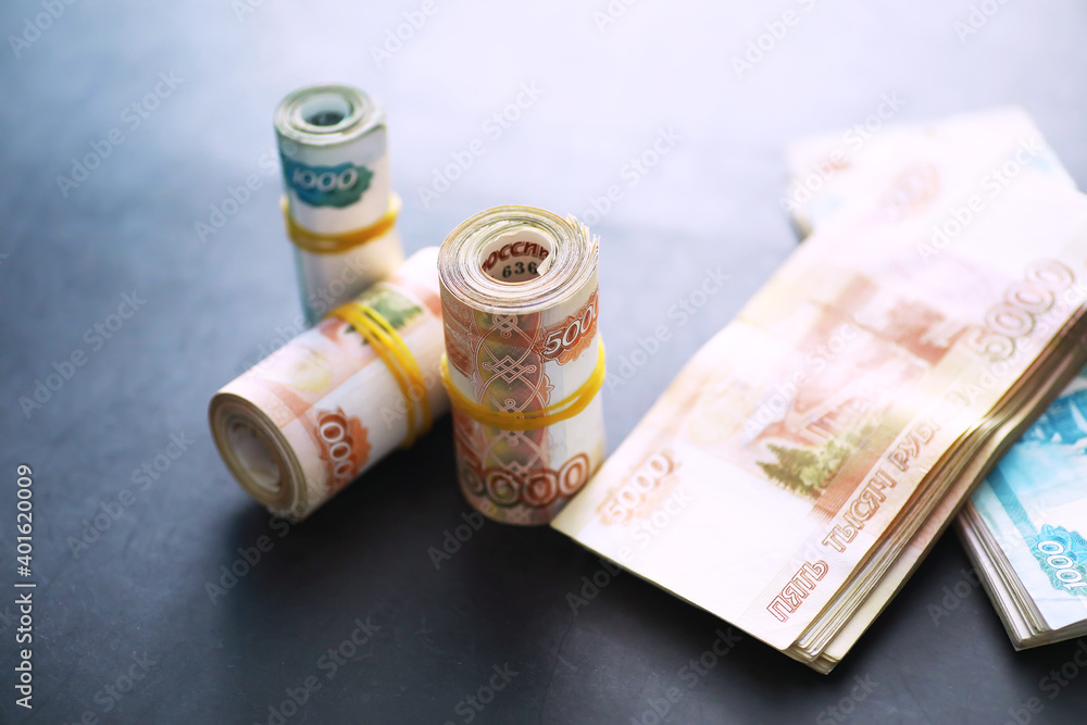 Russian money face value of five thousand rubles. Close-up of Russian rubles . The concept of Finance.Background and texture of money Russian money face value of five thousand rubles. Close-up of Russian rubles . The concept of Finance.Background and texture of money