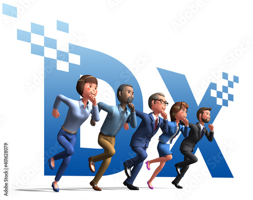 Illustration of a businessman dashing toward success against the background of DX characters by 3d rendering_2
