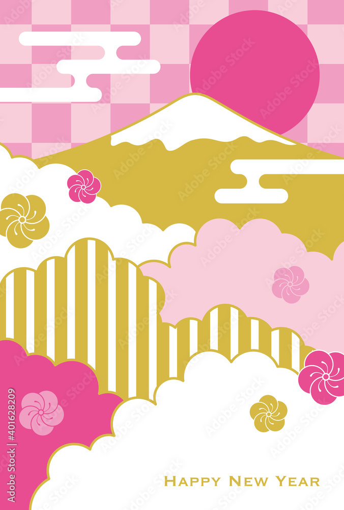 日の出が昇る富士山と雲海のイラストの年賀状向け背景素材 Stock Vector Adobe Stock