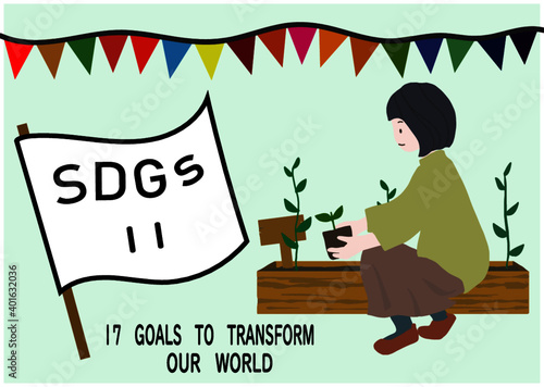 SDGsの項目11「住み続けられるまちづくりを」をわかりやすくイメージした花壇に苗を植える女性のポスター風手描きイラスト