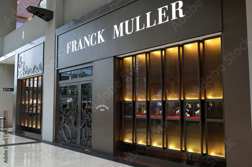 Franck muller mbs clearance