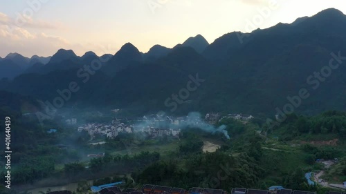 Mengliu Buyi Town, xiaoqikong scenic area, Guizhou Province, China photo