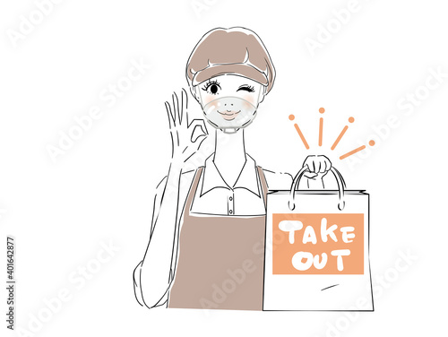 女性, 表情, 明るい, 困る, 困り顔, 考える, ママ, 妻, 女性の悩み, 悩み, 鬱, 爽やか, 可愛い, 美人, 人物, 日本人, 若い, 笑顔, 白バック, かわいい, 悩む, 母親, 母, お母さん, ライフスタイル, きれい, 綺麗, さわやか, 友達, ママ友, 主婦, 会社員, 女性社員, 管理職, ビジネス, 上半身, 屋内, ビジネスウーマン, 20代, 30代, イラスト