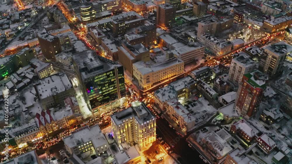 Aerial view of the city center in the evening. Aerial view of the city center in the evening.