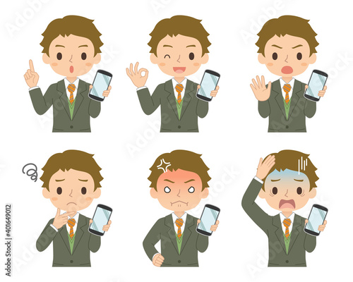 スマホを持つ男性　セット　イラスト