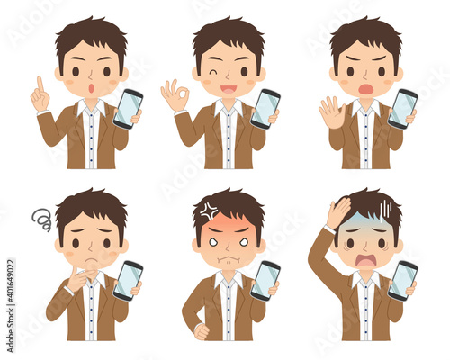 スマホを持つ男性　セット　イラスト