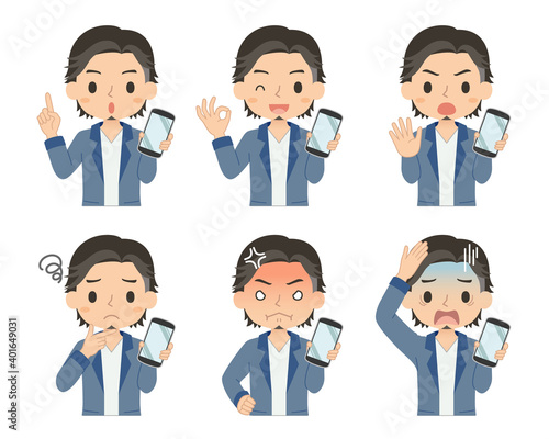 スマホを持つ男性　セット　イラスト