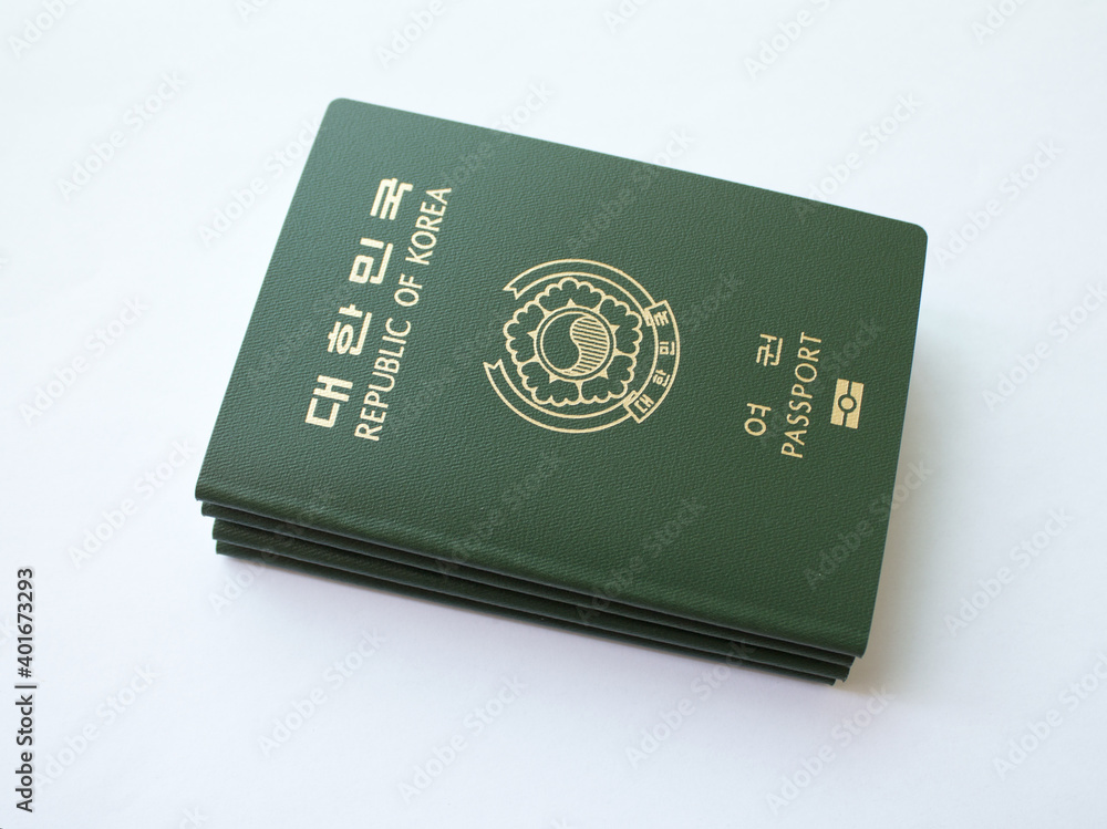Republic of Korea passport isolated white background. Republic of Korea passport isolated white background.