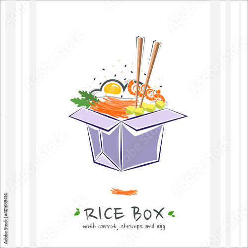 Rice box with carrot, shrimps and egg. Healthy food design template. Illustration with takeaway poke bowl. Hawaiian food delivery.