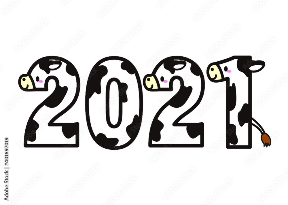 2021 2021