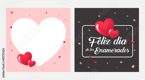 Feliz día de los Enamorados - San Valentín texto en español banner fondo