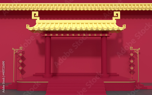 Chinese palace walls, red walls and golden tiles, 3d rendering. Translation: blessing.