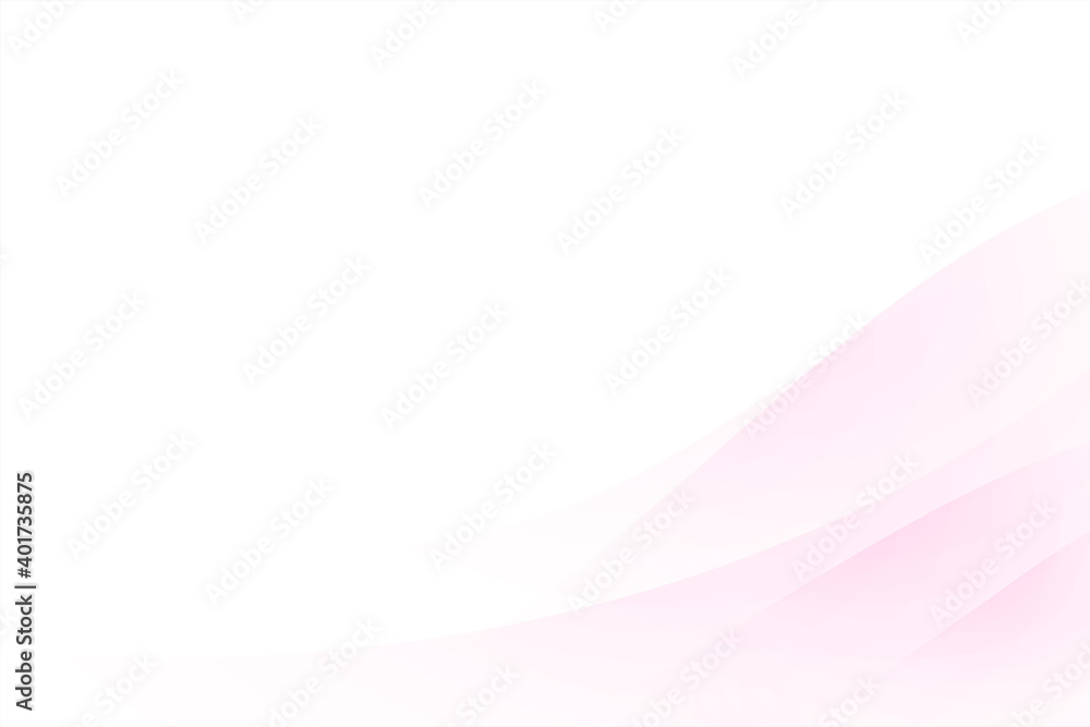 Obraz premium ウェーブの背景 Abstract_wave_background