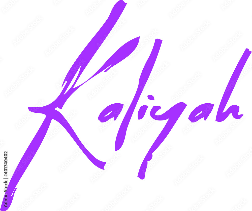 Beautiful Cursive Typography Typescript Text Female Name Kaliyah in Purple Color