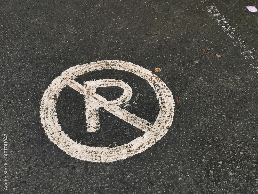 Fototapeta premium bicycle lane sign