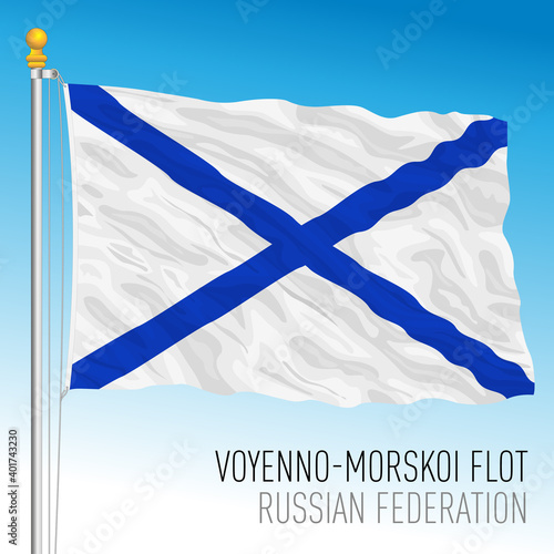 Russian navy flag, Russian Federation, vector illustration